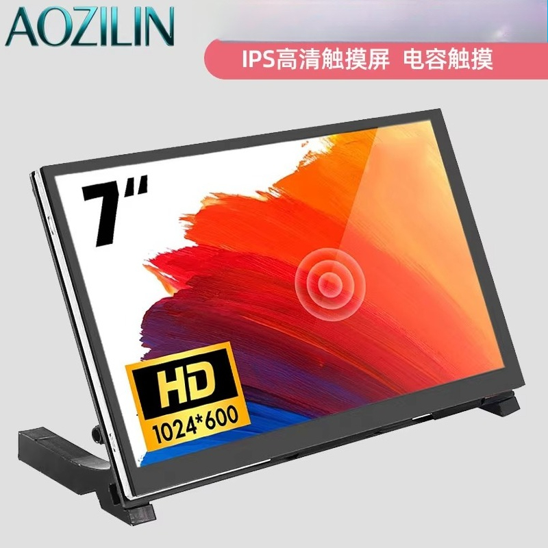 AOZILIN 5/7/10.1 Inch IPS HDMI - Raspberry Pi 10.1 Inch Capacitive Touch Screen Ips 评论和价格