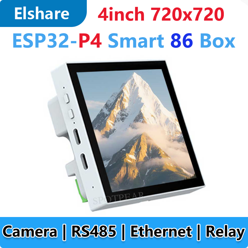 ESP32-P4 Smart 86 TV Box Devel - Argon One V3 M.2 Nvme Case 评论和价格
